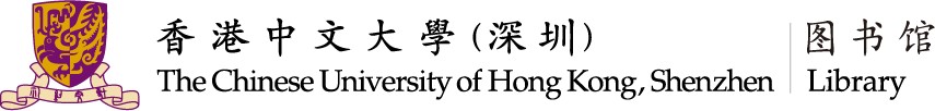 The Chinese University of Hong Kong, Shenzhen: Library FAQ banner